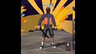 افضل حسابات في فري فاير Freefire فري فاير Freefirelovers Garenafreefire Shorts 