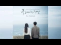 Sound Of Ocean - Ryo Yoshimata ( Legend Of The Blue Sea OST Score Part1 | 푸른바다의전설 BGM