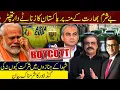 Download Lagu Pakistan Slapped on Shameless India | Pakistan to Boycott Asia Cup | Gandapur Shameful Statement