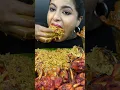 ASMR Eating Spicy Chicken Biryani,Tangdi Curry,Leg Piece Curry Masala Big Bites ASMR Eating Mukbang