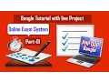 Online Exam System with PHP OOP jQuery AJAX Overview Part 01