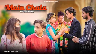 main chala cute love story 2022 guru randhawa salman vk creative presents