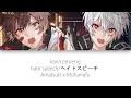 Lagu hate speech lyrics romaji mafumafu x amatsuki  ヘイトスピーチ 天月×まふまふ