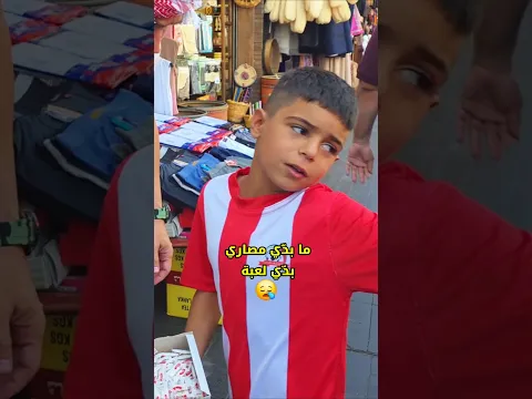 العمل الانساني والمحبّة ما بتعرف جنسيات ولا حدود #الاردن