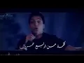 خالد منيب مع تامر حسني (اغنيه ناويلي علي اي )شوف كلمه من اربع حروف
