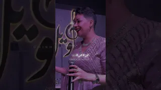 وليتي في بالي ذكرى 