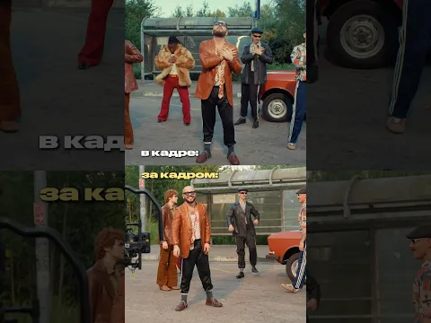 Вот так это и работает… #ярославсумишевский