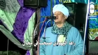 الشيخ أيمن هريدي   قصة الغزالة دندنها