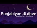 Punjabiyan Di Dhee (Lyrics) - Guru Randhawa, Bohemia | Unstoppable| T-Series | LS04 | LyricsStore 04