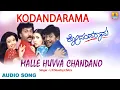 Malle Huvva Chandano | Kodandarama Kannada Movie | Ravichandran, Shivarajkumar | Jhankar Music