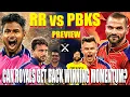 Download Lagu 𝐂𝐀𝐍 𝐑𝐑 𝐆𝐀𝐈𝐍 𝐌𝐎𝐌𝐄𝐍𝐓𝐔𝐌? IPL 2024 Rajasthan Royals vs Punjab Kings Preview | RR vs PBKS | Pdoggspeaks