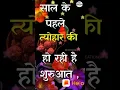 Download Lagu New whatsapp status video ❤️❤️❤️❤️👍👍👍👍🤍🤍🤍🤍🖤🖤🖤🖤🥀🌹🌷👁️