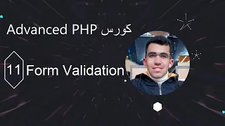 Form Validation PHP