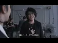 LUNA CHEE 「完全版チーチーROSIER」 MacDonald CM LUNA SEA公認 #LUNASEA  　#LUNACHEE