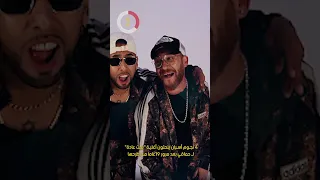 4 نجوم أسبان ينحتون أغنية بقت عادة لـ حماقي بعد مرور 19عاما من طرحها 