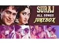 Download Lagu Suraj - All Songs #Jukebox - Evergreen Classic Romantic Hindi Songs - Rajendra Kumar, Vyjayanthimala