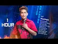 Download Lagu LÝ RAPPER - TIÊU MINH PHỤNG | 1 HOUR