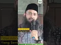 Download Lagu Tidak Ada Wanita Yang Sempurna - Ustadz Dr. Syafiq Riza Basalamah, M.A