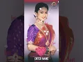 Lagu gauri in baban film song #shorts
