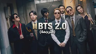 أغنية           مترجمة دندنها