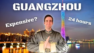 中國廣州旅行花費｜我們 24 小時花了多少錢