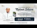 KAJIAN  TASHAWUF - KITAB MINHAJULBARIFIN | GURU MUHAMMAD RIJANI / 15 DESEMBER 2025