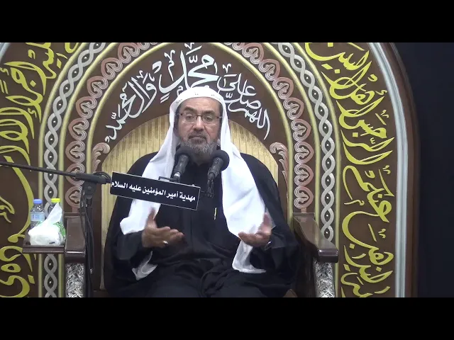 ⁣من صور الجمال في كربلاء I الشيخ عيسى الحبارة I الاول  محرم 1440 هـ