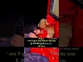Download Lagu Agar Mai Khud Se Jyada Kisi Ko Pasand || Love Shayari || #shortvideo #lovestatus #lovesongs #explore