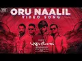 Download Lagu Oru Naalil Video Song | Pudhupettai | Dhanush | Yuvan Shankar Raja | Na Muthukumar | Selvaraghavan