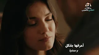 أغنية الحلقة    من مسلسل القضاء دندنها