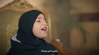 يا قلبي كفاية تعبت خلاص    المنشد احمد حسن الاقصري من تحت الصفر بدئناها دندنها