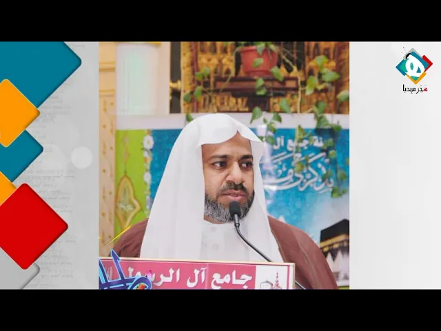 ⁣من غير الصحيح مطالبةالمراجع بتغيير فتاواهم بدعاوى التيسير والتخفيف،وهم يفتون بالأدلة لاعلى رضا الناس