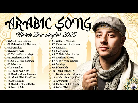 فيديو Qalbi Fil Madinah – Maher Zain Full Album 2025  Lagu Religi Terbaik & Terpopuler (Nonstop)