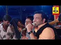 Download Lagu Pravin Luni Masani Meldi Ma No Mandvo Live Program Davda Part 2