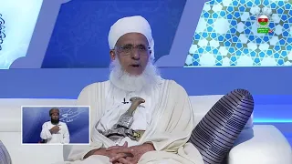 كيف تكتمل معاني العبودية والتعمير في حياة المسلم الشيخ أحمد الخليلي 
