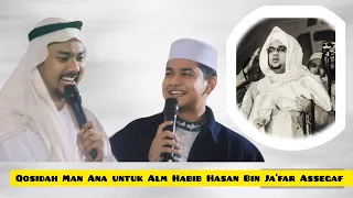 Download Qosidah Spesial Untuk Alm Habib Hasan Bin Ja'far Assegaf || Man Ana Syaikhi MP3