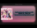 Soldier Game - ADO cover  (Sub español + Romanji)