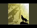 Download Lagu Bokuno Kotoba Dewanai Korewa Bokutachino Kotoba (TV Size)
