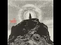 Simple Song - The Shins & James Mercer