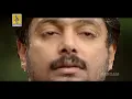 അറുപത്തി നാല് തീർത്ഥങ്ങൾ - മധു ബാലകൃഷ്ണൻ | Arupathinalu | Mookambika