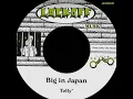 Telly* ft Biga Ranx* - Big in Japan- Big in Japan (Dubquake Records) 【2026】