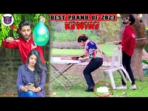 Download MP3 REWIND Best Prank of 2023  || BY AJ-AHSAN ||