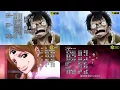 Download Lagu One Piece Opening 20 Comparison 4 Version MP3