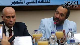 علي الحجار   عمرو دياب لو غني سمرا وبعيون كحيلة هتفشل  دندنها