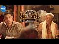 Download Lagu Aghathiyaa Movie | Expiry is only for English medicine, not for nature! | Jiiva | Raashii Khanna