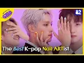 Download Lagu (CC) K-pop idols NAILS Your Wish!💅😉 | P1Harmony | Wish Upon Your STAR EP. 1