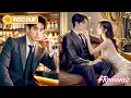 Download Lagu Tak ada yang berani ganggu CEO dingin ini,tapi aku satu ciuman menundukkannya, jadi kesayangannya!