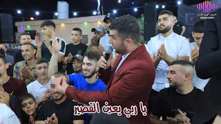 حوار العمال والعاملين ودرجة الحرارة اربعين مع تحدي رهيب بين صهيب الجماعيني و شادي البوريني  حوار العمال والعاملين ودرجة الحرارة اربعين مع تحدي رهيب بين صهيب الجماعيني و شادي البوريني