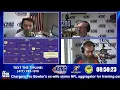 KZRG Morning Newswatch