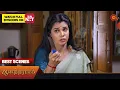 Download Lagu Anandha Ragam - Best Scenes | 07 Oct 2023 | Tamil Serial | Sun TV